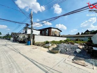 For sale land in Wang Thonglang, Bangkok