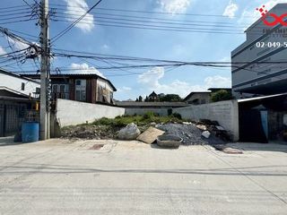 For sale land in Wang Thonglang, Bangkok