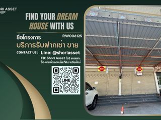 For rent 3 bed retail Space in Mueang Chiang Mai, Chiang Mai