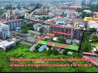 出售 土地 在 Mueang Chon Buri, Chon Buri