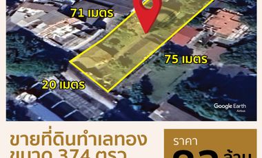 For sale land in Thon Buri, Bangkok