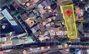 For sale land in Thon Buri, Bangkok