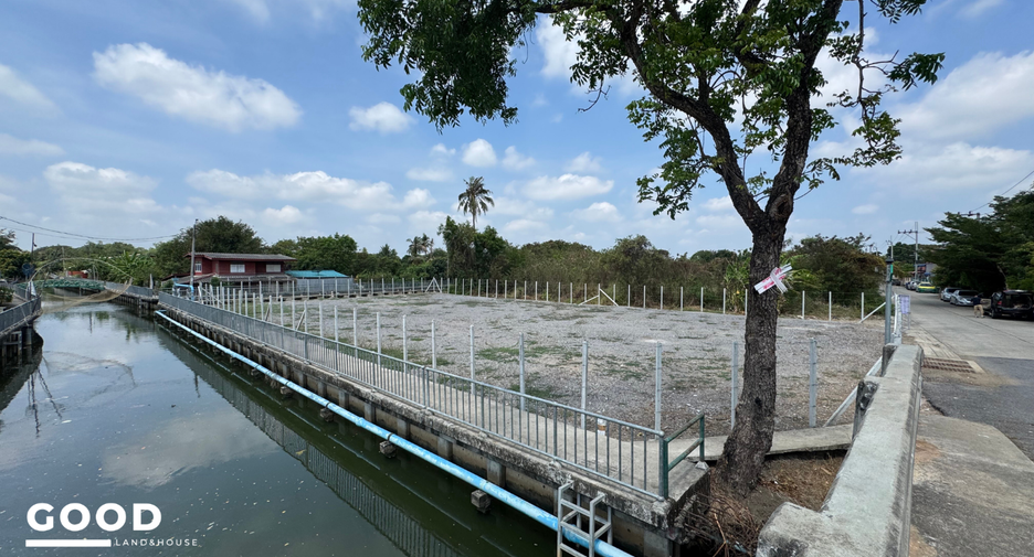 For sale land in Bang Bon, Bangkok