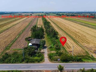 For sale land in Bang Nam Priao, Chachoengsao