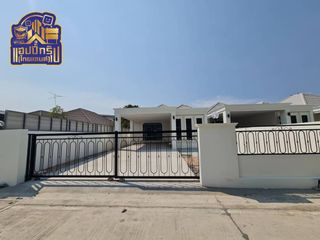 For sale 3 bed house in Mueang Chon Buri, Chonburi