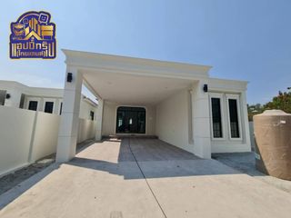 For sale 3 bed house in Mueang Chon Buri, Chonburi