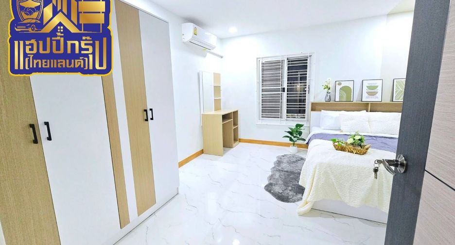 For sale 3 bed house in Mueang Chon Buri, Chonburi