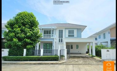 ขาย 4 ห้องนอน บ้านเดี่ยว ใน บางเขน, กรุงเทพฯ