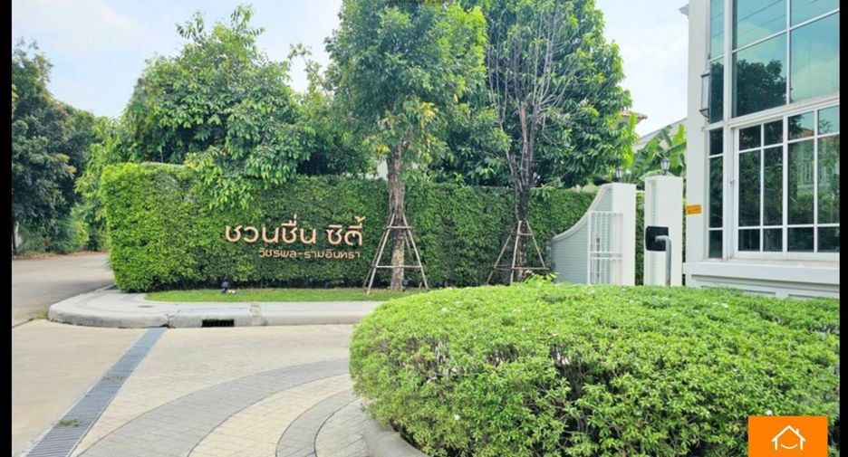 Casa en venta de 4 habitaciones en Bang Khen, Bangkok