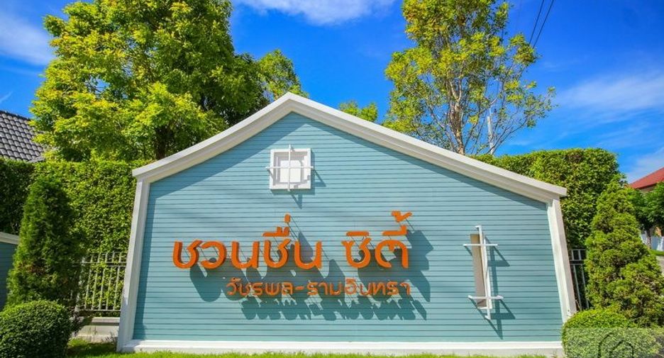 Casa en venta de 4 habitaciones en Bang Khen, Bangkok