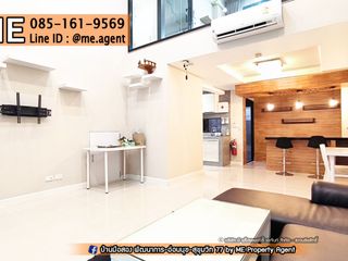 For rent そして for sale 3 Beds townhouse in Suan Luang, Bangkok