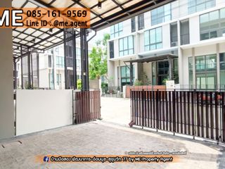 For rent そして for sale 3 Beds townhouse in Suan Luang, Bangkok