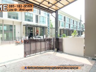 For rent そして for sale 3 Beds townhouse in Suan Luang, Bangkok
