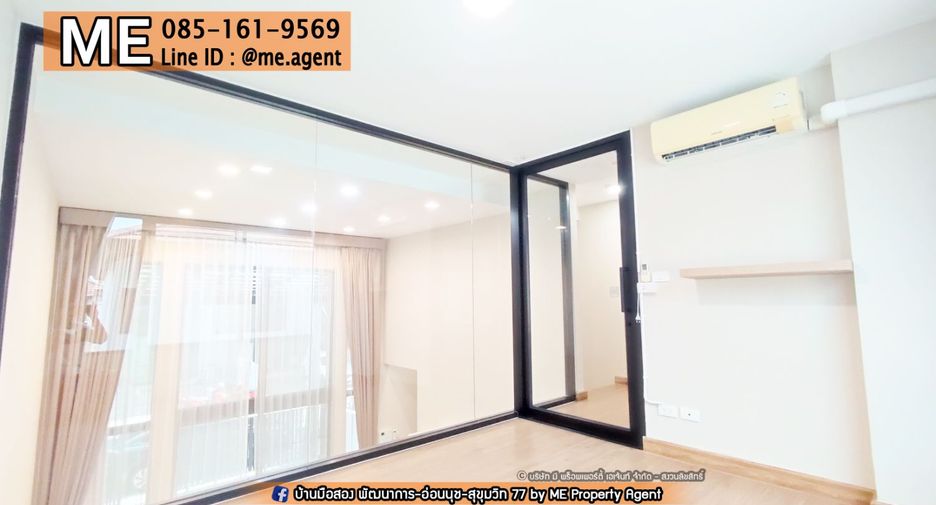 For sale 3 bedrooms townhouse in Suan Luang, Bangkok