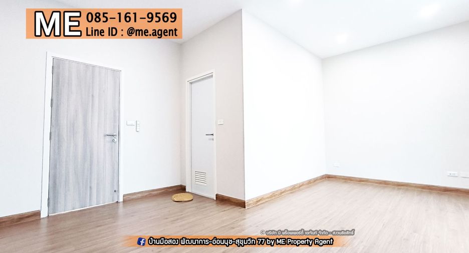 For sale 3 bedrooms townhouse in Suan Luang, Bangkok