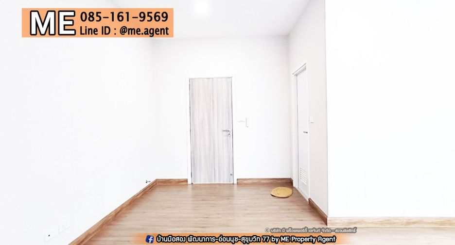 For sale 3 bedrooms townhouse in Suan Luang, Bangkok