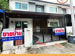 For sale 3 bed townhouse in Pak Kret, Nonthaburi
