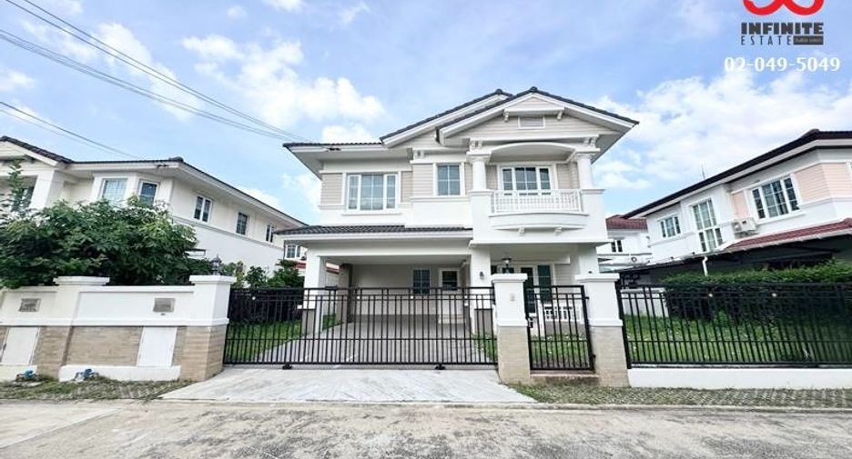 For sale 3 bed house in Pak Kret, Nonthaburi