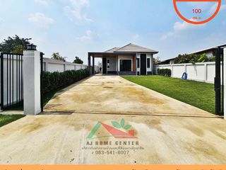 For sale 3 bedrooms house in Kamphaeng Saen, Nakhon Pathom