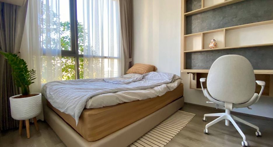 Condo en venta de 1 habitaciones en Chatuchak, Bangkok