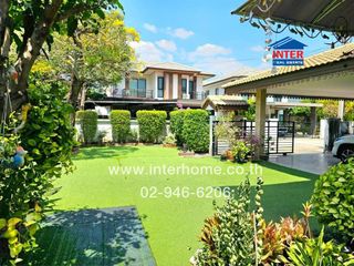 For sale 4 Beds house in Lam Luk Ka, Pathum Thani