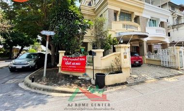 ขาย 4 ห้องนอน ทาวน์เฮ้าส์ ใน ตลิ่งชัน, กรุงเทพฯ