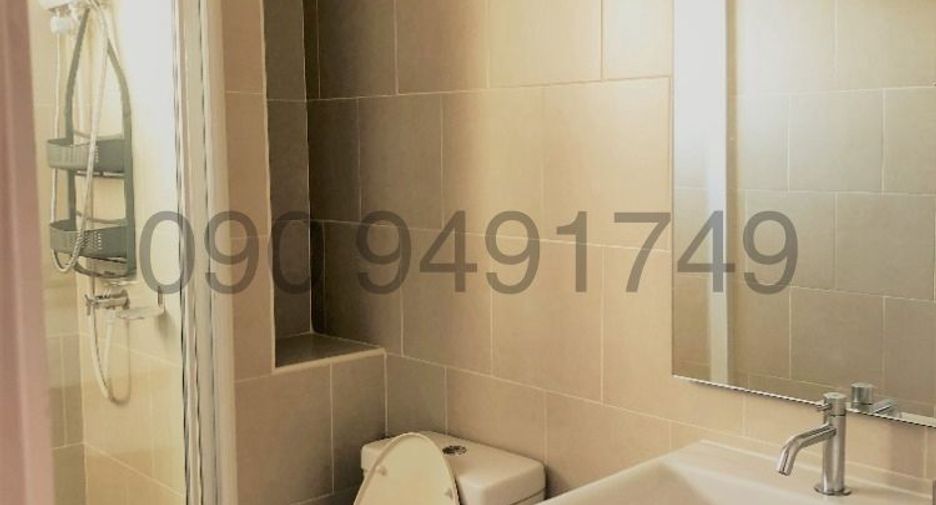 For rent 1 bed condo in Pak Kret, Nonthaburi