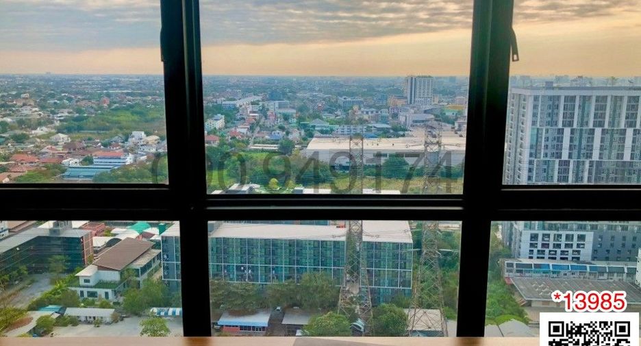 For rent 1 bed condo in Pak Kret, Nonthaburi