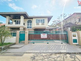 For sale 3 Beds house in Pak Kret, Nonthaburi