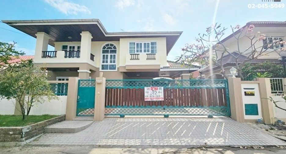 For sale 3 Beds house in Pak Kret, Nonthaburi