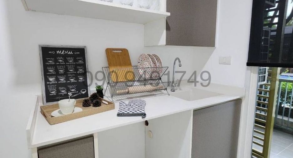 For rent 1 bed condo in Chatuchak, Bangkok