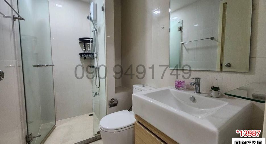 For rent 1 bed condo in Chatuchak, Bangkok