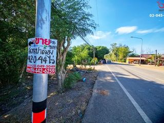 For sale land in Sanam Chai Khet, Chachoengsao