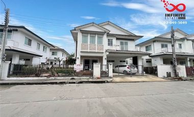 For sale 3 bed house in Pak Kret, Nonthaburi