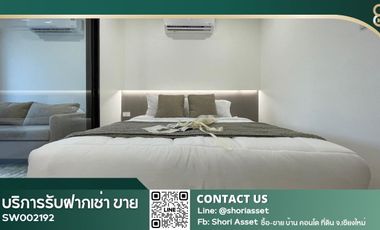 For sale 1 bed condo in Mueang Chiang Mai, Chiang Mai