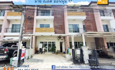 Casa adosada en venta de 4 habitaciones en Suan Luang, Bangkok