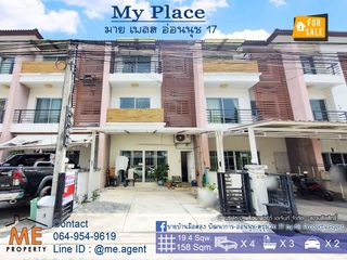 For sale 4 bed townhouse in Suan Luang, Bangkok