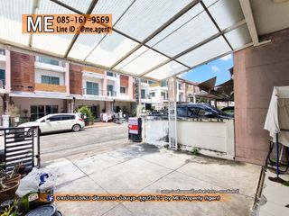 For sale 4 bed townhouse in Suan Luang, Bangkok