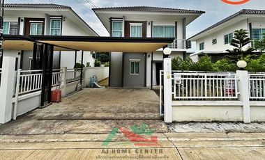 For sale 4 bed house in Bang Kruai, Nonthaburi