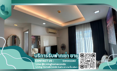 À vendre 1 chambre condo à Watthana, Bangkok