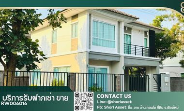 For rent 3 bedrooms house in Mueang Chiang Mai, Chiang Mai