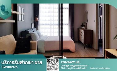 Wohnung zum Kauf mit 1 Zimmer in Watthana, Bangkok