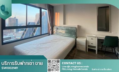 Wohnung zum Kauf mit 1 Zimmer in Bang Rak, Bangkok