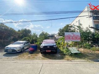 For sale land in Bang Kapi, Bangkok