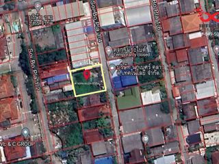 For sale land in Bang Kapi, Bangkok