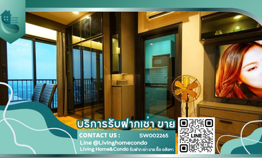 Wohnung zum Kauf mit 1 Zimmer in Mueang Nonthaburi, Nonthaburi