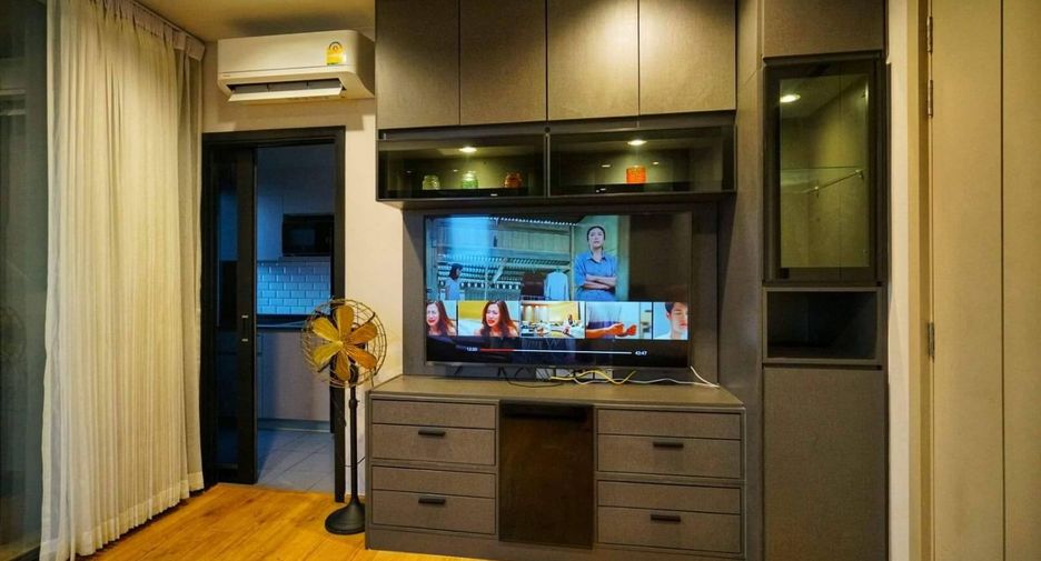 Wohnung zum Kauf mit 1 Zimmer in Mueang Nonthaburi, Nonthaburi