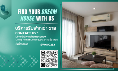 ขาย 2 ห้องนอน คอนโด ใน คลองเตย, กรุงเทพฯ