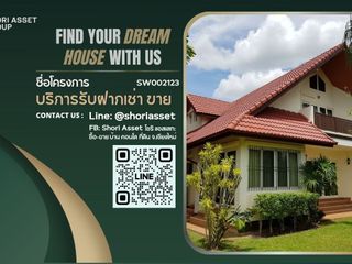Casa en venta de 4 habitaciones en Hang Dong, Chiang Mai
