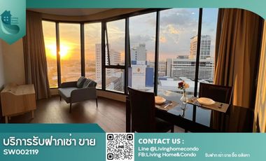 For sale 2 bed condo in Ratchathewi, Bangkok